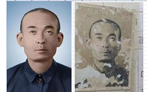 漳县老照片修复-2